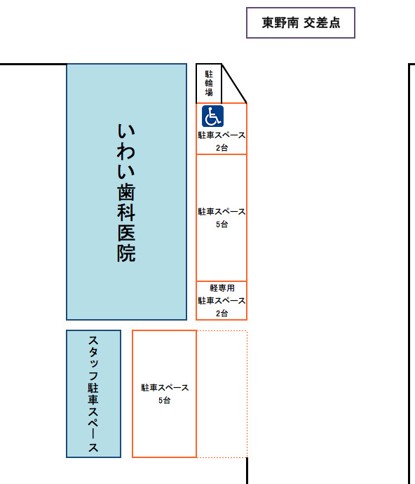 お車でお越しの方